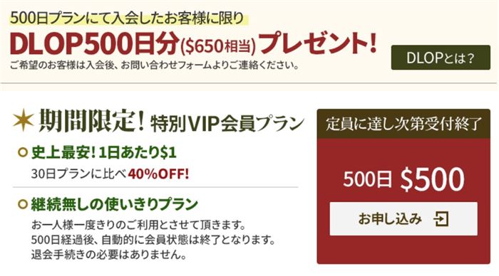 有料動画,アダルト,優良動画サイト,安全,安心,つなご,つなGO,ツナGO,アダルト動画,詐欺,個人情報,人気,,つなGOねっと